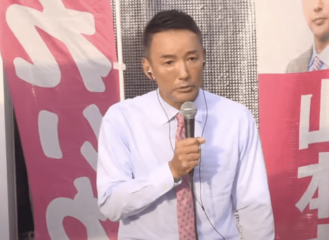 【朗報】れいわ新選組、公約を発表「消費税廃止、10万円給付、高所得者増税、外国人受け入れ拡大反対」