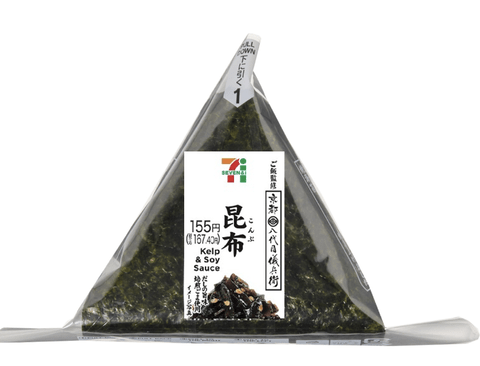 【悲報】コンビニおにぎり「200円時代」到来