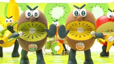 お前らキウイ毎日食ってるか？