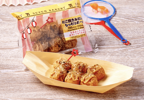 【朗報】セブンイレブンさん、ついにタコ焼きからタコを抜いて新発売