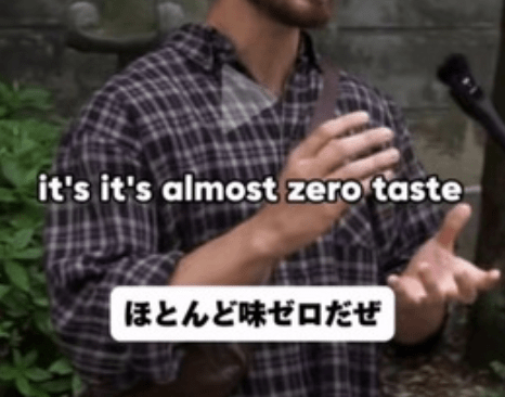 【正論】イスラエル人「日本食、全部マズイねw。寿司、たこ焼き、何も味がしないw」