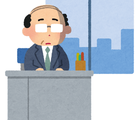 不動産屋「お宅の土地を売って欲しいんですが～」賃貸暮らしワイ「いいっすよ～」→結果ｗｗｗｗ