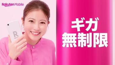 楽天モバイル繋がらないんだけど使ってる人不便じゃないの