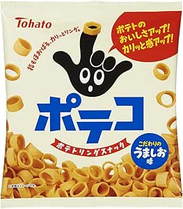 お前らがよく買うお菓子ｗｗｗｗｗｗｗｗｗｗｗｗｗｗｗ