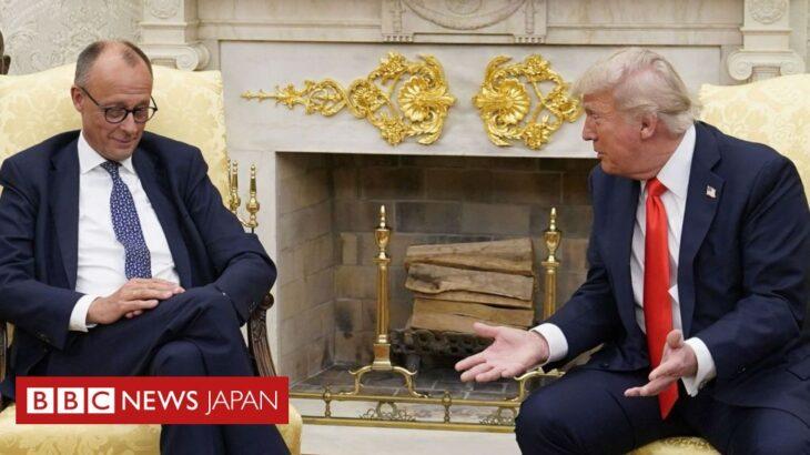 【悲報】トランプおやびん、ドイツ首相を煽り散らかしてしまう