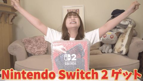 【悲報】中川翔子さん「Switch2買えた！運を使い果たした！」9日後、事務所「友人から貰いました」