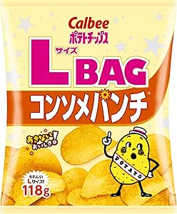 今からポテチ買いに行くけどなんかオススメある？