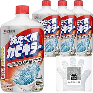 洗っても洗ってもタオルが臭いんやが