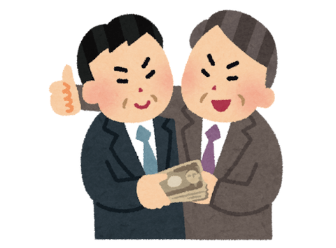 政治家・官僚・大企業経営者「高学歴エリートです！」←これでも日本が30年衰退している理由