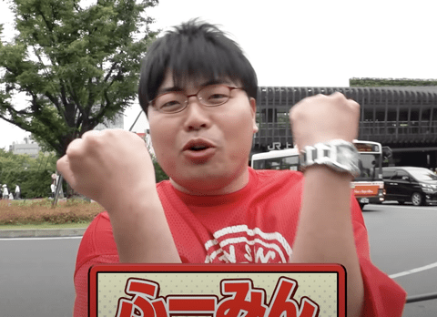人間の価値は学歴で決まるという風潮ｗｗｗｗ