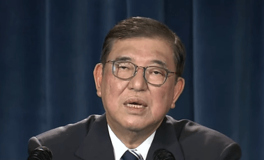 石破首相｢減税より給付のほうが効果的｣｢2万～4万円は決して少なくない｣ 地方自治体からは不評｢二重払いの恐れ｣