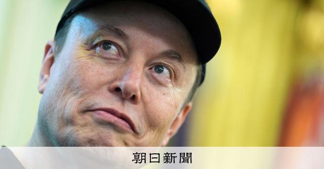 イーロン・マスク、ついにトランプ主導の共和党予算案を公然と批判「恥を知れ、恥を」