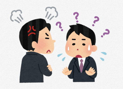 メンタルが強いやつって要するに「人のせいにするのがうまい」ってことよな？