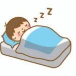 5時間以上寝た後の、超回復感は異常