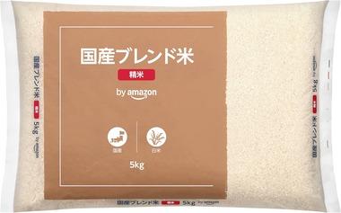 Amazon､随意契約の備蓄米(令和3年産)を販売開始 価格は5kg1944円 初回販売分は売り切れ
