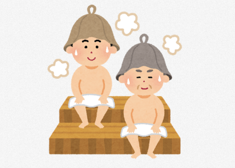 31歳独身ぼく、趣味はサウナと温泉とアルコール