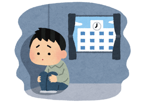 【悲報】最近の小中学生、多様性のせいで社会不適合者だらけになって終わる