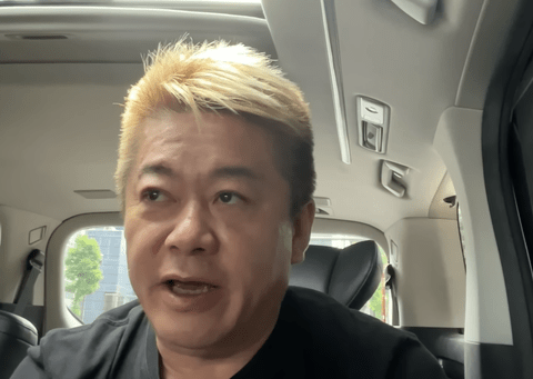【悲報】ホリエモン「山尾志桜里を責めてる人へ、不倫ってそこまで悪い事なんですか？」