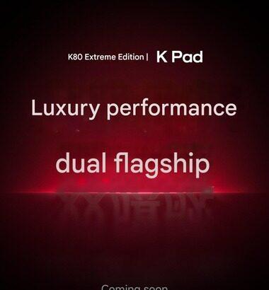 Xiaomi､Dimensity9400+搭載の8.8インチタブレット｢Redmi K Pad｣をもうすぐ発表