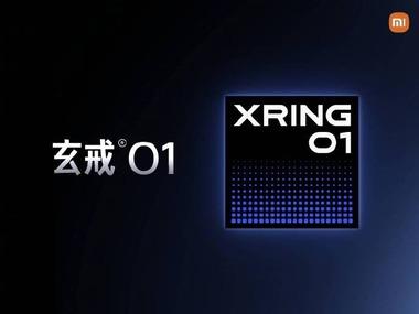 アメリカ､半導体設計ソフトの対中輸出を制限 独自チップを開発しているXiaomiやLenovo､Bitmainなどに打撃か
