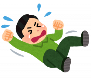 ネカフェ住みで日払いバイト生活を考えとる
