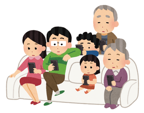 スマホの普及で親子の会話が減少？子供「分からないことはAIに質問する」