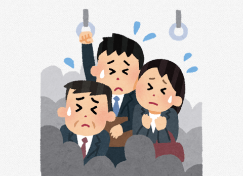 【悲報】弊社、4月からテレワーク廃止されてもう限界なんだが