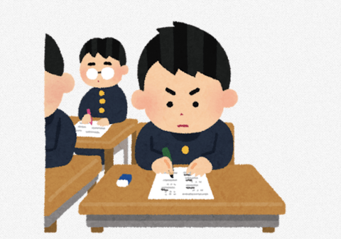 【悲報】小中高ガリ勉して東京大学←こいつほどコスパ悪い人生って他にある？