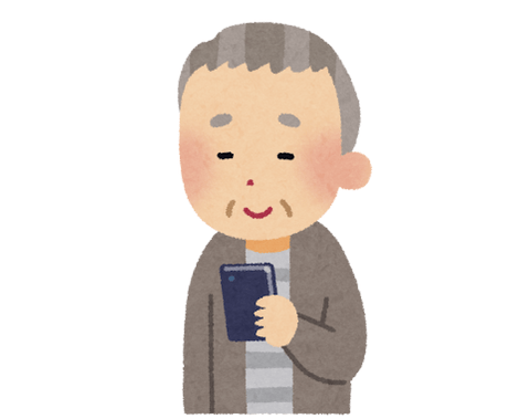 スマホおじいちゃんが求める三大機能「イヤホンジャック」「MicroSD」「通知LED」