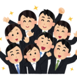 【悲報】Z世代の理想は「個性を尊重しながら助けあう職場」「よいことをほめながら丁寧に指導する上司」