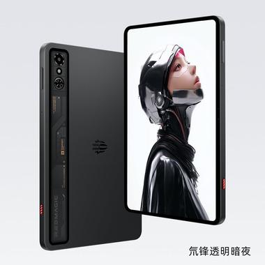 RedMagic､9インチゲーミングタブレット｢RedMagic Gaming Tablet 3 Pro｣を6月11日に発表 8Eliteや小型ファン搭載