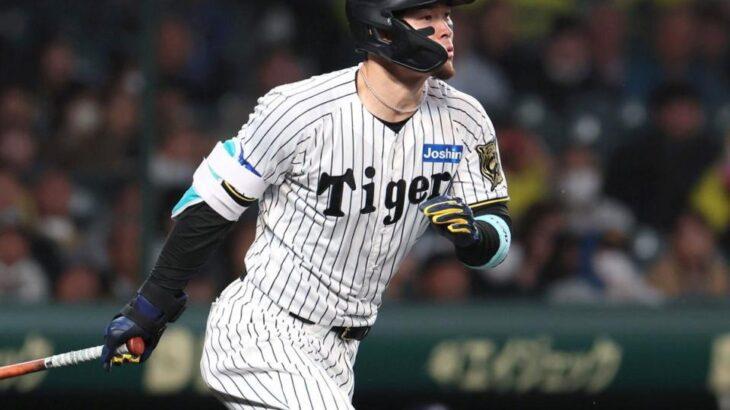 阪神株主「ラッキーゾーン設置して」取締役「一発に頼らないチーム編成をしてるので…」