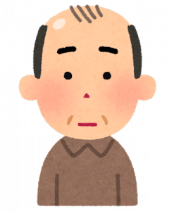 学生キッズ「45歳とかオッサンじゃんwww」←これ