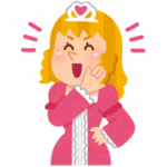 お前ら「結婚相手に年収500万求める女は高望みwww」