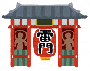 いま東京に向かってるんやが