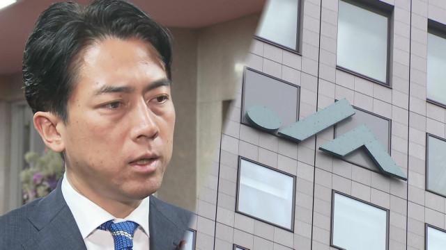 【因縁】小泉農水相がJAトップと直接対決「巨額赤字が農家の負担にならないよう」　JA全中・山野会長「会員の皆さんに相談申し上げたい」