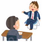 空白期間数年以上あるとさ