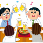 謎の勢力「会社の飲み会とか無駄！飲みの付き合いで出世が左右されるとかゴミ！」←この風潮が広がった結果