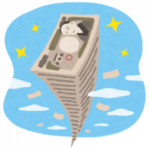 純資産1000万超えたけど…