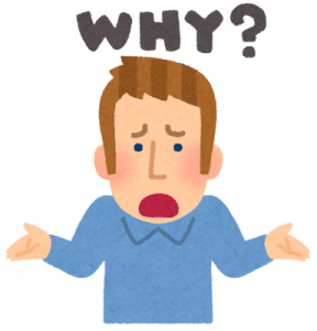 ぶっちゃけ財務省って何が悪いの？？