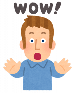 エッチに積極的な妻っているの？
