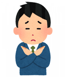 日本社会「1年の空白期間があるだけで問題児扱いです」←これ