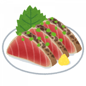 カツオのタタキってスモーキーなのが正解なんか？