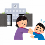 引きこもりとか不登校って外に出すべきなんか？