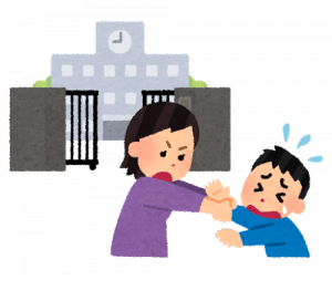 引きこもりとか不登校って外に出すべきなんか？