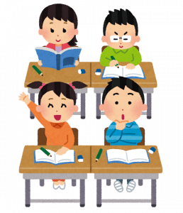 絶対役に立たん学校の教科あげてけ