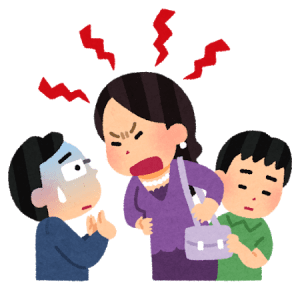 教員の給料が600万超えてるのいまだに信じられない