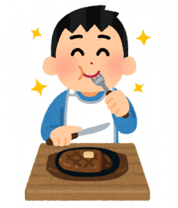 人生で一番美味かったメシって何？