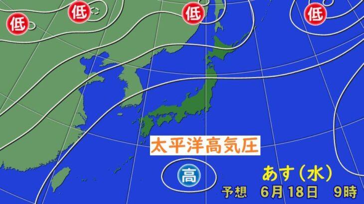 【悲報】梅雨前線、消滅wwwwwwwwwwwww