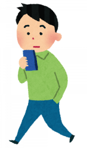 歩きスマホって何が悪いんや？